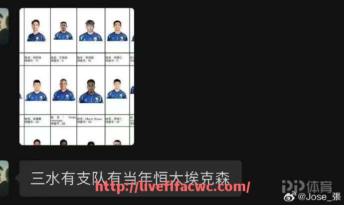 世俱杯直播-2021年NCAA篮球锦标赛的黑马球队是如何突围成功的？（ncaa篮球联赛球队排名）