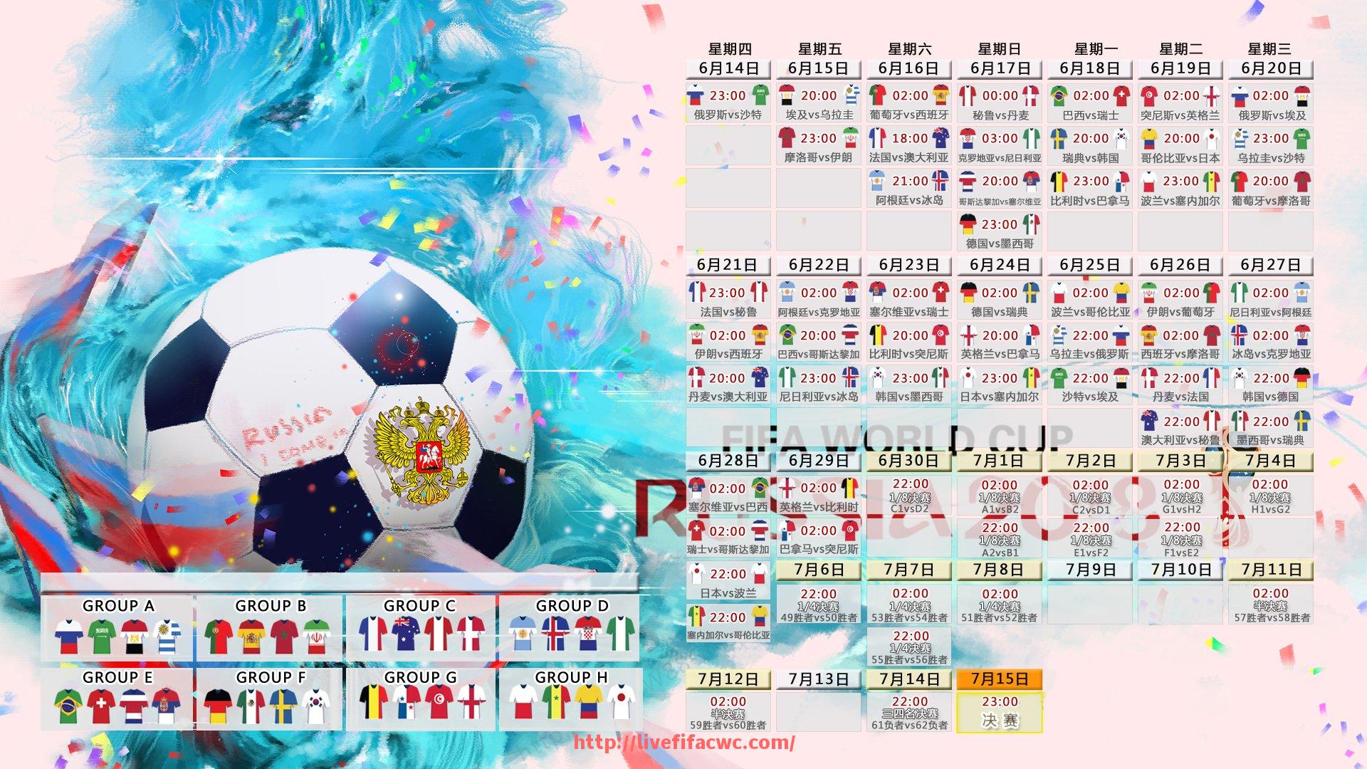 世俱杯直播-意甲联赛目前一共有多少支参赛球队？